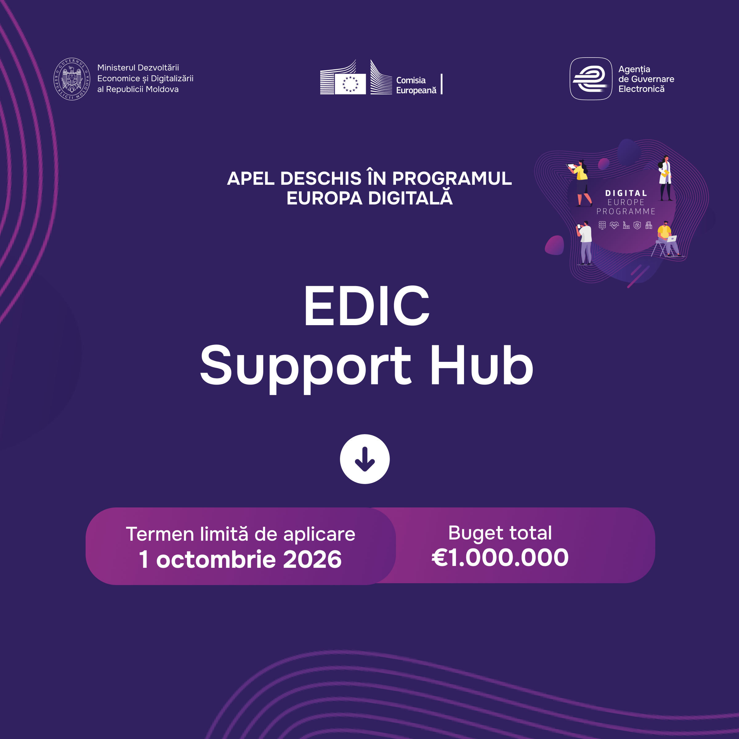 DIGITAL-2026-BESTUSE-MCP-10-HUB - Support to the implementation of Multi-Country Projects: EDIC Support Hub
